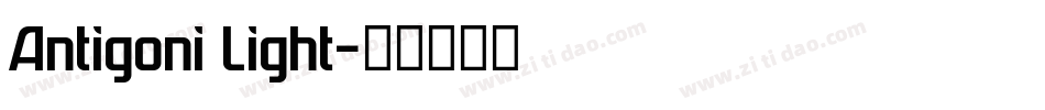 Antigoni Light字体转换